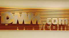 『艦これ』ヒットの裏側とは?DMM.comゲーム事業が後発から成功した3つの理由