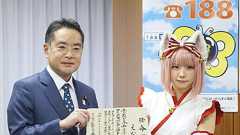 コスプレ著作権ルール化へ 政府、海外展開を後押し | 共同通信