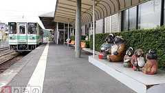 【今日は何の日?】タヌキの焼き物で知られる街に鉄道が開業 | 乗りものニュース