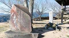 鎌倉幕府の内部で巻き起こった壮絶な「権力闘争」…引き金となった13人