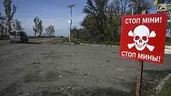 ウクライナ、禁止の対人地雷使用 HRW