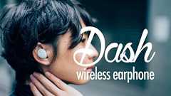完全ワイヤレスなのに超高音質の未来Bluetoothイヤホン「THE DASH」