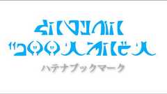 一風変わった『ものすごく使いにくそう』なフォント15選