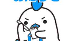 お知らせ | 【更新】ゲーム連携タイトル「グランブルーファンタジー」の特典アイテム仕様変更についてお知らせ | リンクスメイト -LinksMate-