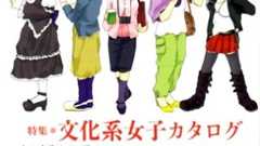 仕事で自己実現をしなければならない、というまやかし - 脱社畜ブログ