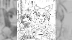 フェネックやめるのだ!ネタツイまとめ