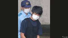 山上被告「宗教被害」どう審理 手続きヤマ場、学者尋問近く判断―安倍氏銃撃、28日初公判・奈良地裁:時事ドットコム