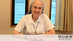 神の教え、西成で知った コロナ禍にシスターが見たもの:朝日新聞デジタル