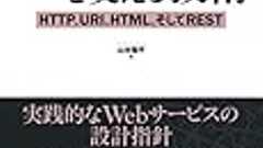 Ruby on Railsチュートリアルを軸にしてWeb周辺技術を勉強した - drilldripper’s blog