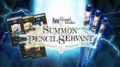 フェイトグランドオーダー サモンペンシルサーヴァント