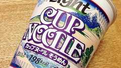 グルグルぐるぐる…@日清食品「カップヌードルライトそうめん」 - ズビビン | 麺類オノマトペ限定ブログ