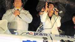 蓮舫氏「耳を疑った」 街頭演説で小池氏と前原氏を批判:朝日新聞デジタル