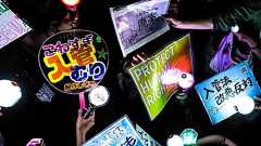 入管法審議が成り立たない「これだけの理由」――立法事実の崩壊、隠蔽や虚偽も | Dialogue for People(ダイアローグフォーピープル/D4P)