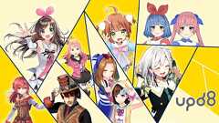 【第1回 VTuberサミット:前編】VTuber事業は『レディプレ』的仮想世界へダイブする準備 | Tokyo Otaku Mode Blog