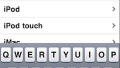 Cocoaの日々: UISearchDisplayController 調査