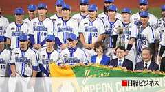 26年ぶり日本一のDeNA 南場智子オーナーが新人選手に送る厳しい言葉