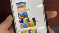 有隣堂 本部・全店舗の社員にスマホ支給 業務効率化や情報共有などに活用 - The Bunka News デジタル