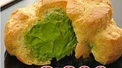 楽天で例の定価12000円(笑)のシュークリームの販売会社ってどんなとこ?