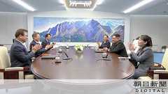 【タイムライン4月27日午前】南北首脳、手取り一歩:朝日新聞デジタル