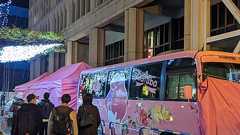 Colaboバスカフェ、都が「当面の間休止を」 団体側は再考求める =訂正・おわびあり