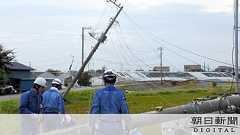 動かぬ信号、イオンに殺到、給油制限…停電続く千葉の今:朝日新聞デジタル