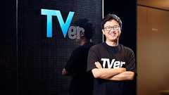 なぜ“優秀なメンバー”がTVerを選ぶのか?月間ユーザー数4,120万、今まさに再構築フェーズにあるサービスの舞台裏 - what we use(技術スタックデータベース)