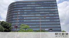 休暇後「絶望都市に帰ってきた」 自殺したトヨタ社員:朝日新聞デジタル