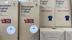 『村唯一の個人商店が閉店するが村民を買い物難民にしてはならない』と土地の格安提供やスタッフ採用の協力を約束した上でセコマに出店を要請した村がある