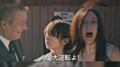 宝くじの高額当選者は逆に貯金ゼロのどん底に落ちがちというアメリカの話が怖い「貯金を切り崩すとストレスがマッハで溜まる」