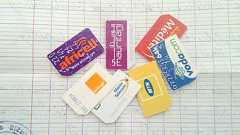 日本最安値レベルのSIMカード(データ通信用)を3つ厳選!どれもLTE対応&月額通信料金が1,000円未満と激安です。 - SONOTA