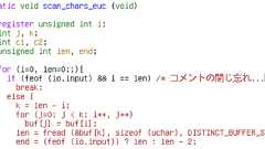 clmemo@aka: Emacs で C 言語プログラミングを始める人へのイントロダクション