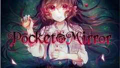 海外製フリーゲーム『Pocket Mirror』の日本語版デモの登場に思う、国境を越えるフリーゲーム – もぐらゲームス