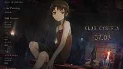 きみは「serial experiments lain」を知っているか 20周年を経ていまだ続く実験 | ねとらぼ