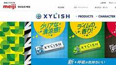 明治「キシリッシュ」撤退の裏にあった戦略の失敗