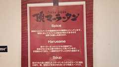 生きる苦しみよ、こんにちは。『現代思想 2019年11月号 反出生主義を考える』読書会|江永泉