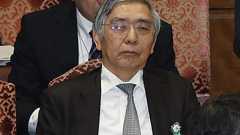 日銀は消費者目線ゼロ ネット通販の“安売り”にイチャモン|日刊ゲンダイDIGITAL