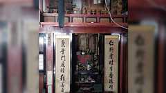 「日本人の家って本当に仏壇があってその上に神棚があるの?」韓国人からの質問に日本の宗教観を考えさせられる