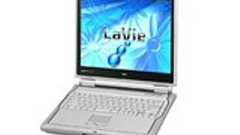 『無線不調です。』 NEC LaVie S LS700/9D のクチコミ掲示板