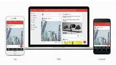 Google+の新UIが俺の中で使いにくいと話題に! 変更点をまとめてみた | PLUS1WORLD