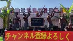 嵐の二宮和也さんら投稿で物議の“黒人男性のサプライズ動画” 専門家らが指摘する「ステレオタイプ」の課題(1/3) | ねとらぼ