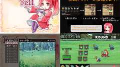 Get over the Barrier! Healer's Yell ヒーラーズエール