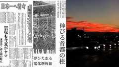 当時の計画図で千葉ニュータウンの旅 ~現人口は計画の3割、新幹線も幻に。夢破れても光る街~