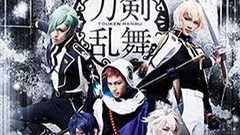 「入金していなかった」――チケットキャンセル疑惑でローソンHMVが発信者とコンタクト 全て事実ではなかった | ねとらぼ