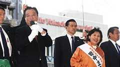 田中真紀子「安倍さんは戦争やりたくて仕方ない、そんな自民が良いと思う人は手を挙げて」→聴衆「ハイ!」「ハイ!」 : 痛いニュース(ノ∀`)