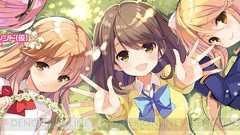 『GF(仮)』『GF(♪)』がバレンタインデーお配り会を開催。限定グッズがもらえる - 電撃オンライン