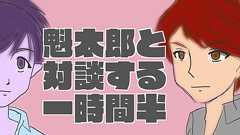 我々はおそらく似ている - スナックelve 本店