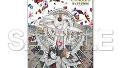 『カリギュラOD』電撃スペシャルパックが好評につき第3次予約を受付中。豪華声優出演の限定DVDも付属 - 電撃PlayStation