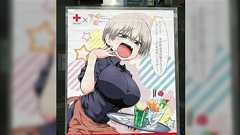 萌え絵やグラドルで受忍限度を突破するフェミニストへ嘲笑相次ぐ。瀬地山角「2000円の差額は受忍限度の範囲内」発言をうけて。