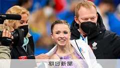 ドーピング陽性のワリエワに出場許可 16歳未満であることを考慮:朝日新聞