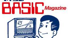 ALL ABOUT マイコンBASICマガジン